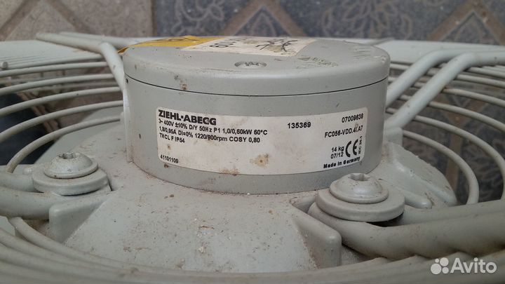 Осевой вентилятор 560мм