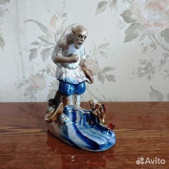 Статуэтка «Старик и Золотая рыбка», Фарфор СССР