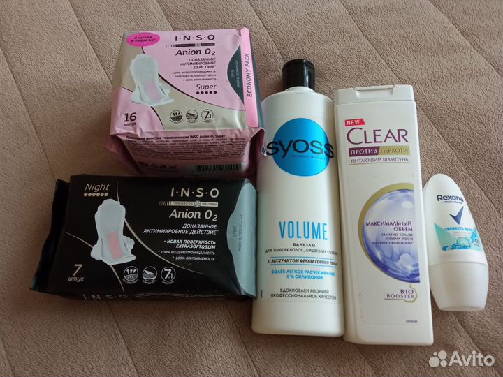 Кастрюля, Косметика