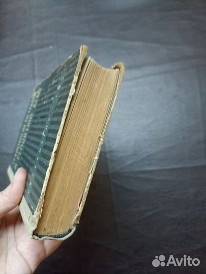 Технология металлов и ремонтное дело. 1957 п4