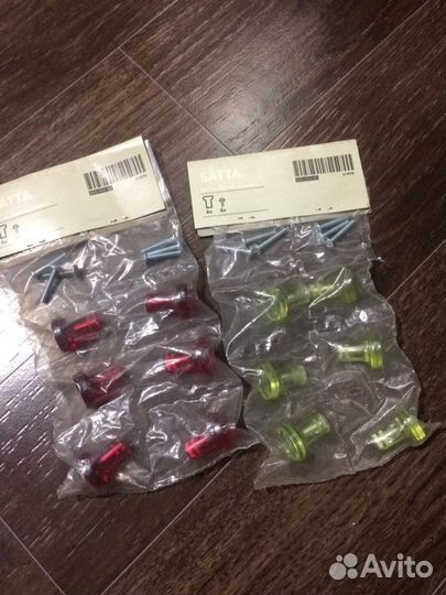 Ручки для мебели новые IKEA