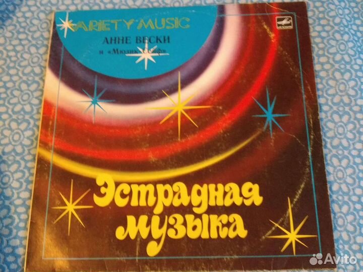 Марыля Родович и сборники