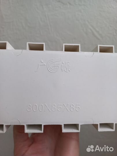 Кашпо горшок для цветов