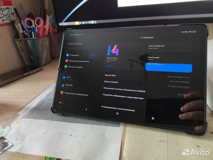Планшет xiaomi mi pad 5 6 128