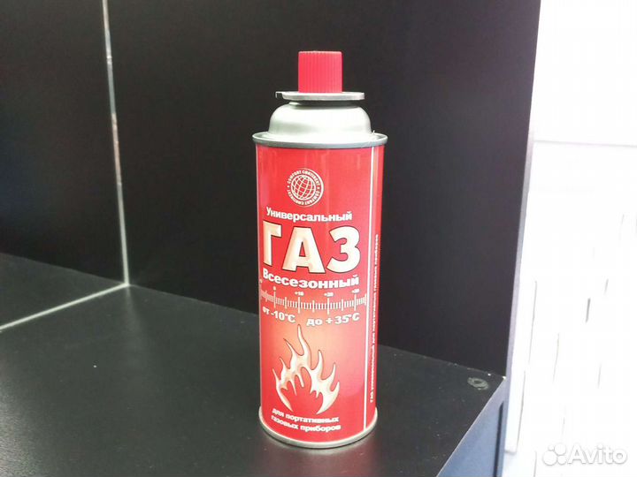 Газовый балончик