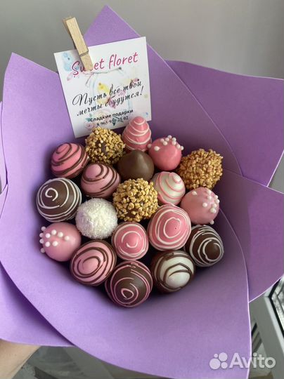 Букет на день учителя день рождения