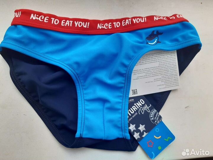 Плавки детские на мальчика 122