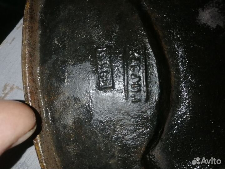 Антиквариат