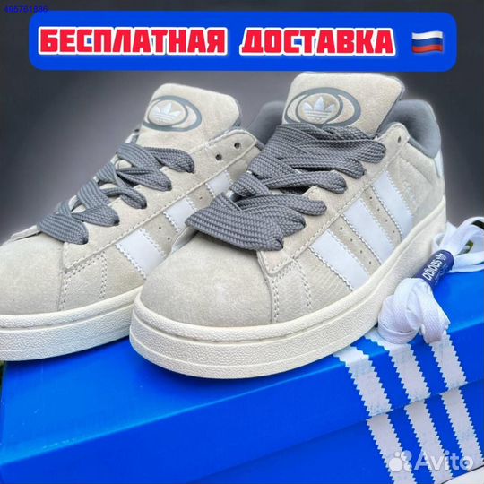 Кросовки Adidas campus 00s