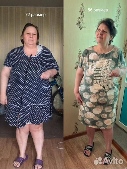 Коктейль для похудения