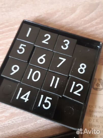 Игра-головоломка 