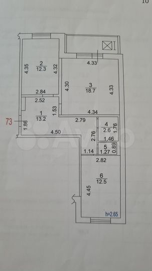 2-к. квартира, 63 м², 10/10 эт.