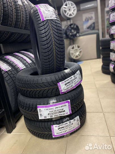 Nexen Winguard Snow G WH2 185/65 R14 87T