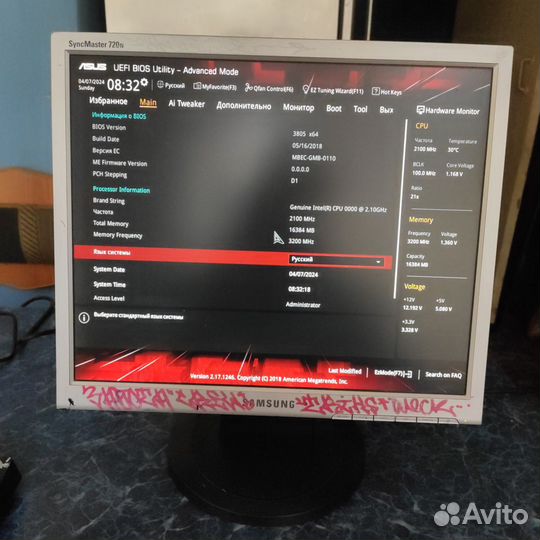 Монитор Samsung syncmaster720n