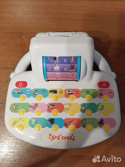 Развивающие игрушки