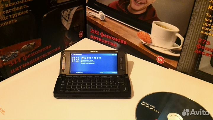 Nokia E90