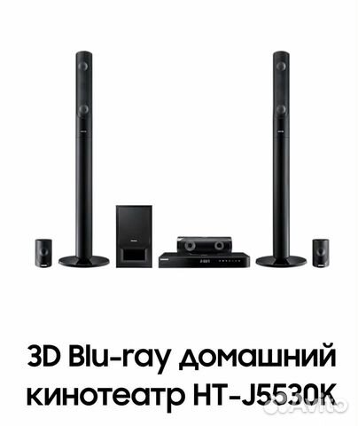 3D Blu-ray домашний кинотеатр нт-J5530K объявление продам
