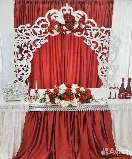 Всё для праздника