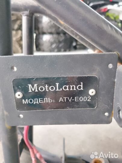 Электроквадроцикл в разбор