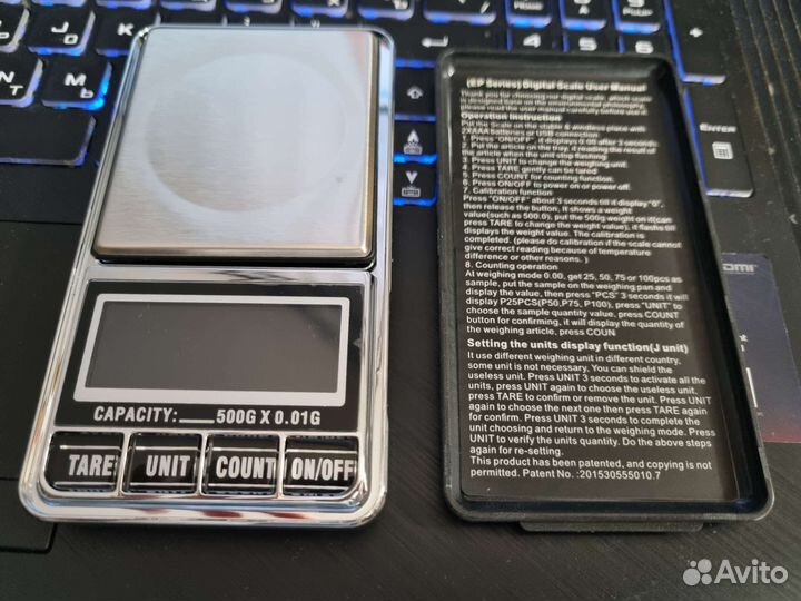 Весы электронные ювелирные 0,01 500 гр