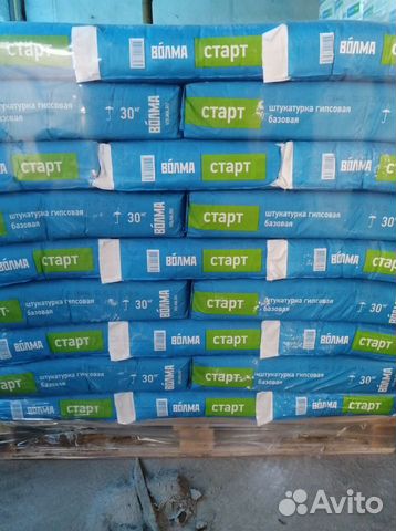 шпаклевка волма старт. штукатурка волма старт 30 кг. штукатурка гипсовая волма пласт 30 кг пласт.