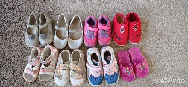 Продам обувь пакетом