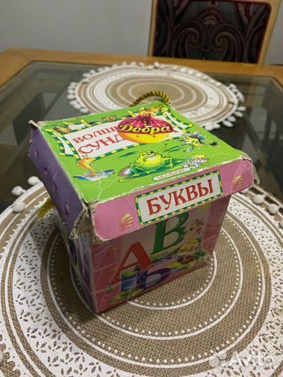 Детские игрушки