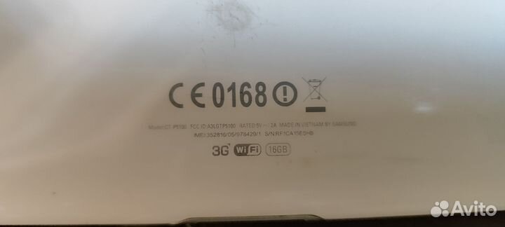 Планшет samsung