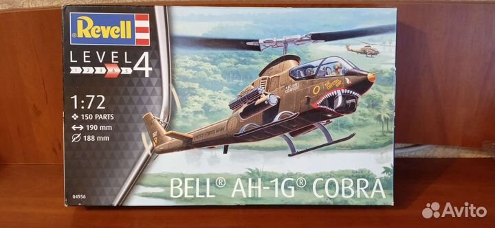AH-1G Revell 1/72 04956