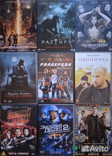 DVD диски музыка, фильмы