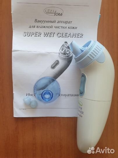 Вакуумный аппарат Gezatone