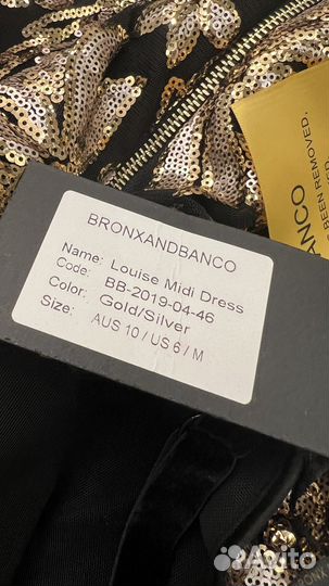 Новое шикарное вечернее платье Bronx&Banco (M)