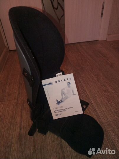 Ортез на голеностопный сустав tan 201f