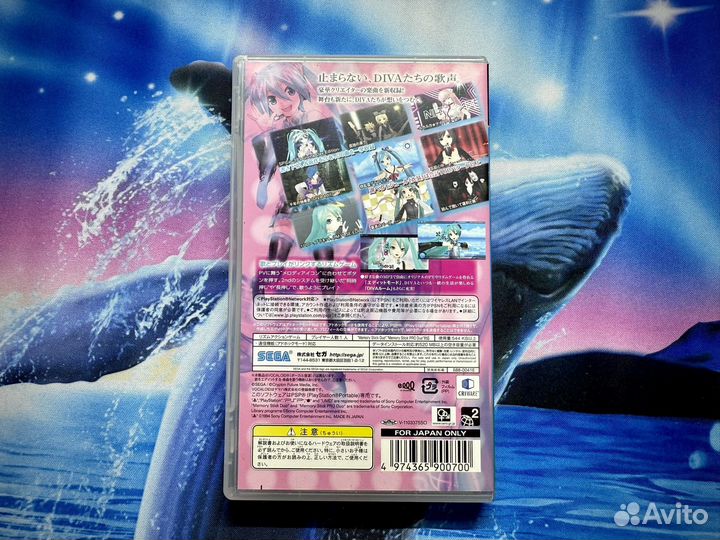 Hatsune Miku: Project Diva Extend для PSP