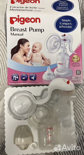 Молокоотсос ручной pigeon