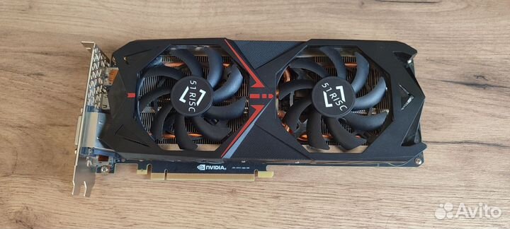 GTX 1080 8GB risc 51