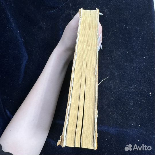 А.Н.островский избранные сочинения 1949