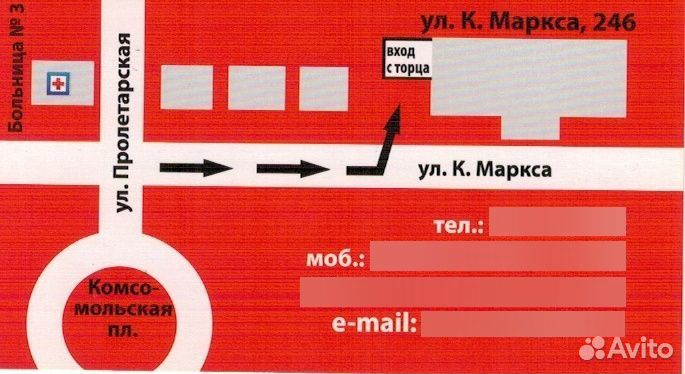 Лазерный принтер Samsung ML-1645