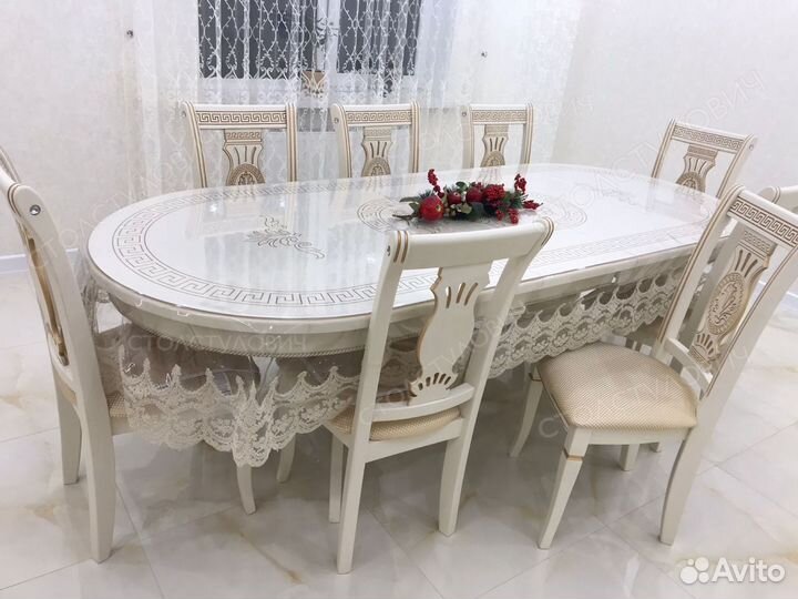 Стулья