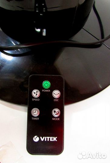 Вентилятор 