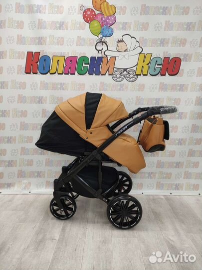 Коляска модульная Riko Sigma
