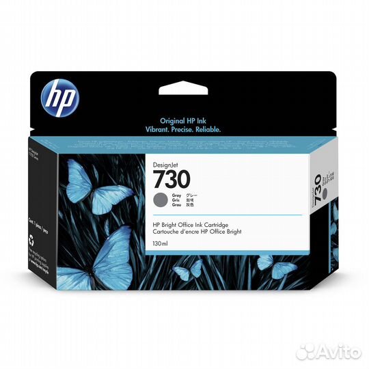 HP 730 (P2V66A)