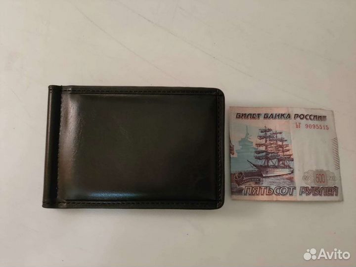 Зажим для денег натуральная кожа