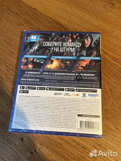 Tom clancy’s rainbow SIX осада deluxe edition