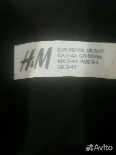 Жилетка для мальчика hm 98 104