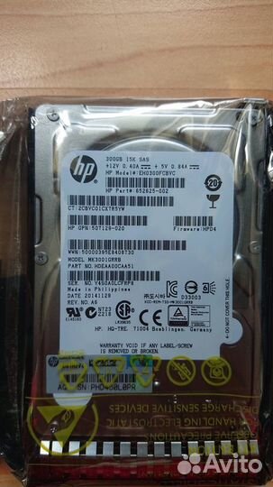 Жёсткие диски HP (новые - список в описании)