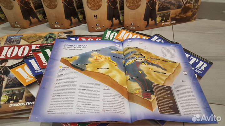 Коллекция журналов 100 битв которые изменили мир