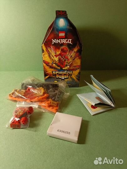 Lego ninjago