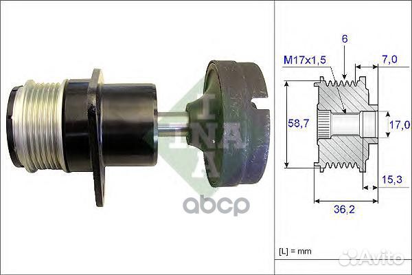 1 477 441 Обгонная муфта генератора ford mondeo