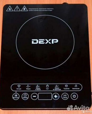 Варочная панель электрическая новая